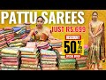 FLAT 50%OFFER PRICE🥳SEMI PATTU SAREES||WEDDINGCOLLECTION||@Sowjanyastudios #semipattusarees