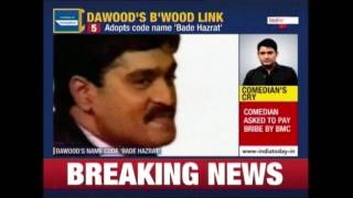Dawood Ibrahim Launders Money For Bollywood Star And White Collar Indians