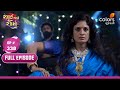 Rangai Jaane Rang Ma | Episode 338 | Full Episode