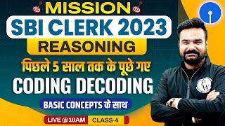 SBI Clerk 2023 | Coding Decoding Reasoning Tricks | SBI Clerk Reasoning Class By Arpit Sir