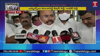 Gaddiannaram Fruit Market Shifting | MLA's Inspects Batasingaram Logistics Park | T News