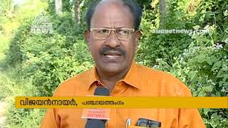 Uncertanity in  Aruvikkara bottled water project