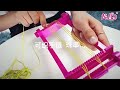 diy handmade knitting art craft activity weaving machine bracelet maker weaving beading loom for je