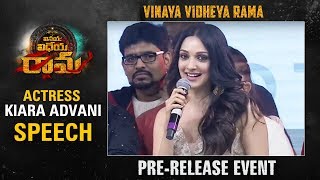 Actress Kiara Advani Speech @ Vinaya Vidheya Rama Pre Release Event
