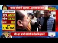 delhi election दिल्ली के dwarka में aap की बयार bjp करेगी पलटवार arvind kejriwal