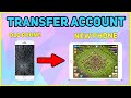 How to Transfer Clash of Clans Account to a New Device | English 2021 | iOS or Android | 100% WORKS