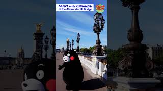 【KUMAMON WORLD】Dance With Kumamon at the Alexander III Bridge! #kumamon #shorts