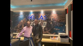 Συνέντευξη Ν. Λυγερού στο Hellas FM - Hellenic Radio, New York 07/10/2021 #lygeros