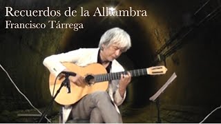 アルハンブラ宮殿の思い出／フランシスコ・タレガ（2013年・湊川隧道コンサート ）／Recuerdos de la Alhambra /　Francisco Tárrega