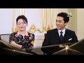 star talk 02.01.2017 李英愛，宋承憲