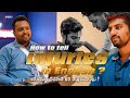 Master Class | ඉංග්‍රීසියෙන් දොස්තර එක්ක කතා කරන්න | How to talk about injuries in English