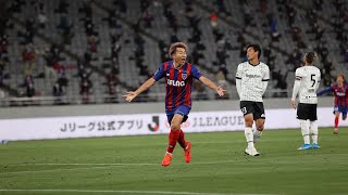 【Today's GOAL】#11 永井謙佑  vs ヴィッセル神戸