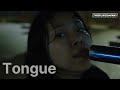 혀  Tongue  |  Horror Short Film