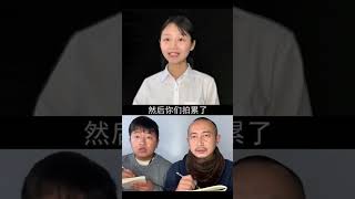 用这个方法给女生拍照，她一定会爱上你 #钟小棵摄影教学 | 摄影 | 相机 | 构图 | 教程 | 搞笑