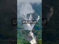 Wahit water fall