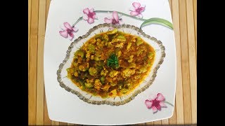 Oil Free Tori Sabzi