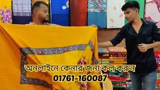 নতুন এক ফুলের বিছানার চাদর ১০০% কঠন/#rinty_bedding_store