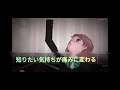 【mad amv】孤独なheaven 小泉花陽