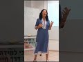 🔥🔥הכל מתחיל ונגמר בדימוי עצמי שלי. פער בין מה שאני מראה ובין מה שאני מרגישה באמת❤️