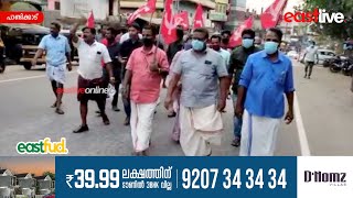 CPM പ്രവർത്തകന്റെ കൊലപാതകം; പാണ്ടിക്കാട് ടൗണിൽ CPM പ്രതിഷേധം | Pandikkad