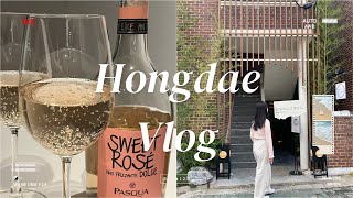 |vlog| 홍대뽕뽑기 | 망원 연남 합정 뿌시기 |