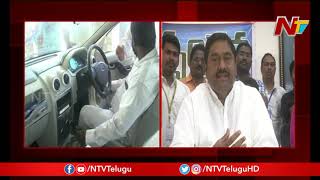 Dharmana Prasada Rao Launched Electric Cars In Srikakulam | NTV