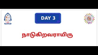 ECI VBS 24  I  DAY 3  I  சின்ன பிள்ளை நான் ஒரு சுட்டி பிள்ளை நான்