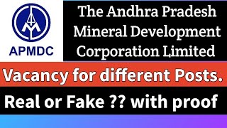 APMDC different vacancies real or fake? APMDC VACANCY 2023 ||