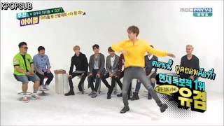 [Thaisub]151014 Weekly idol GOT7 - Other Group Dance CUT