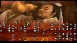 Da Tang Fu Rong Yuan 大唐芙蓉园 ending theme