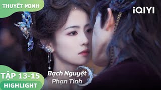 Phạm Việt, Bạch Thước hôn tạm biệt dưới ánh pháo hoa | Bạch Nguyệt Phạn Tinh | iQIYI Vietnam