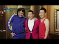 psy gentleman 젠틀맨 m v making film