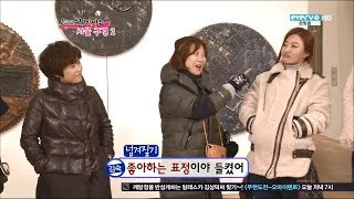 무한걸스 S3 E112 100원 레이스 서울 구경 2부 130128