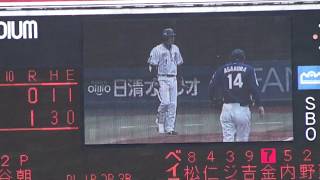 2009年　横浜ベイスターズ　吉村裕基選手　打席（タイムリー）