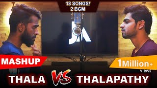 Thala Vs Thalapathy Mashup | Joshua Aaron | ft. Rajaganapathy