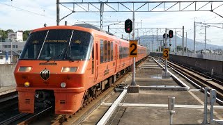 ハウステンボス・みどり11号 783系CM25+CM12編成 武雄温泉駅