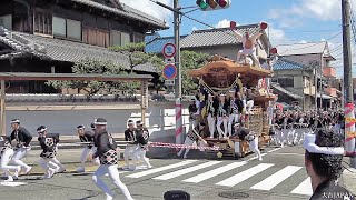 令和元年 大手町やりまわし集(岸和田だんじり祭)Kishiwada Danjiri Matsuri2019