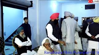 🔴 Live Jaggo Ceremony,Avleen kaur,, RANDHAWA  FILMS PURANPUR,+91 98706 88540