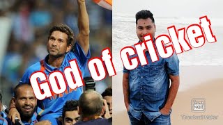 BB Production | God Of Cricket | Sachin Tendulkar | Success Secrets 🤫 | Dr Vivek Bindra