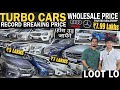 Wholesale Price 100 Cars🔥Huge Discounts On Latest Car|Cheapest Second hand in Mumbai|Used luxury Car