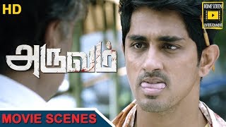 Aruvam Tamil Movie | Siddharth Best Scenes | Catherine Tresa | Sathish | Aadukalam Naren | Siddharth