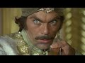 Sinbad and the Caliph of Baghdad (1973) Robert Malcolm, Sonia Wilson | Adventure Movie