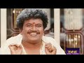 மணிவண்ணன் கலக்கல் காமெடி பாத்துட்டு வயிறு வலிக்க சிரிங்க rare_comedy