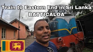 By train to eastern end of Sri Lanka-Batticaloa