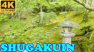 Shugakuin Imperial Villa, Kyoto in 4K - 修学院離宮 京都 - Japan As It Truly Is