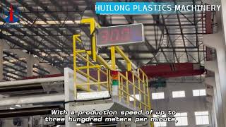 DOUBLE SIDES EXTRUSION COATIN G MACHINE#coating #huilong #machine #extrusionmachinerymanufacturer