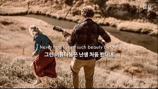 낭만 넘치는 할아버지와 할머니의 러브 스토리 : Ed Sheeran - Nancy Mulligan [가사/해석/번역/한글/자막]