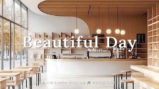 한적한 카페의 분위기를 담은 편안한 플레이리스트 🎵☕ | Sweet Candy