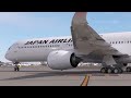 4k jalの国際線フラッグシップは777 300erからa350 1000へ jal boeing 777 300er × airbus a350 1000