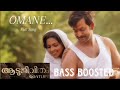 OMANE___Aadujeevitham __BASS BOOSTED🎧🎧🎧
